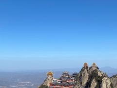 -老君山风景名胜区