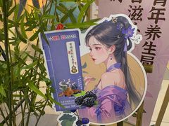 -鹏欣水游城