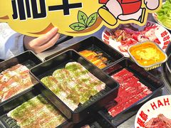-哈哈碳都·牛肋条无限自助烤肉(台江万达店)