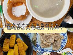 -门框胡同百年卤煮(鸟巢店)