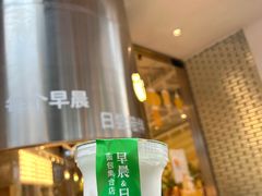 -迦南的早晨蛋糕甜品集合店