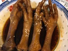 -丞記傳承