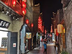 -东西巷