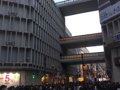 -涩谷区
