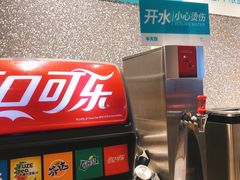 -半天妖烤鱼(槐房万达店)
