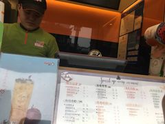 -CoCo都可(小吕宋店)