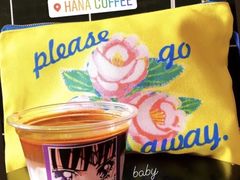 -HANA COFFEE(长寿路店)