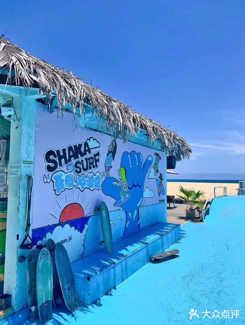 万宁石梅湾🌴加井岛日月湾 👒这才是海南宝藏地‼️