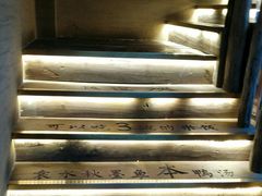 -徽三说·土徽菜·中国徽菜连锁品牌(一中店)