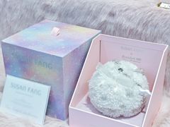 -丰盛里