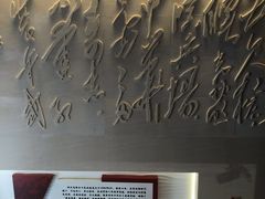 -洞头先锋女子民兵连纪念馆