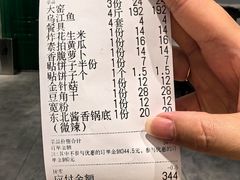 -缘福乡村铁锅炖民宿(八达岭店)