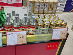 -华联商厦(火车站店)