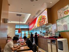 -遇见小面(碧桂园总部店)