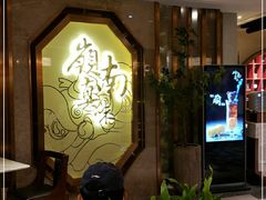 -岭南真味·匠心粤菜(K11店)