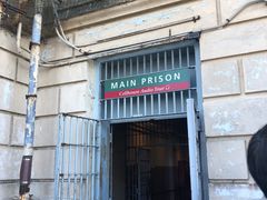 -阿尔卡特拉斯岛