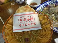 -秦韵轩·西安小馆(贻成福地广场店)