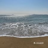 冬天厦门海滩的日落🌄白城沙滩打卡