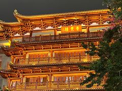 -阿姨牛杂(北京路店)