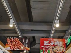 -西域胡氏大盘鸡(谈固店)