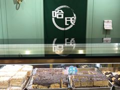 面包甜点陈列柜-上海哈尔滨食品厂(浦商百货昌里店)