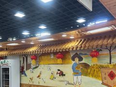 -屯老二农家铁锅炖·行业领军者(梅江店)