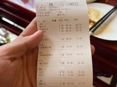 -鹿鸣春饭店(总店)