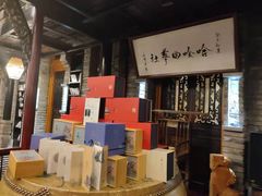-哈哈曲艺社(西门闲亭店)