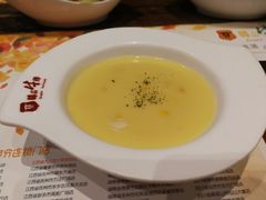 -尊品牛排(东乡店)