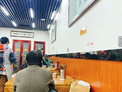 大堂-回坊马二饺子馆