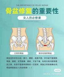点击看大图 -昕孕瑜伽·孕妇瑜伽·产后修复