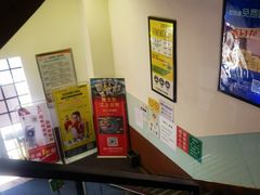 -郭巨人农家食堂(南部商务区店)