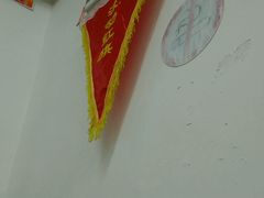 -做了不起的80后