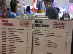 -囍福咖啡(这有山店)