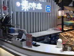 -兰岛广场(白沙路店)