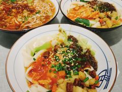 -大嘻咹biangbiang面(历史博物馆店)