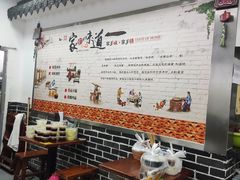 -西安手工软面(浦东南路店)
