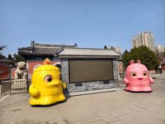 -大钟寺古钟博物馆