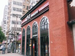 -味多美蛋糕(航天桥店)
