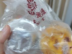-爱维尔阳光蛋糕(独墅湖邻里中心店)