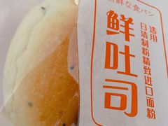 -司乎(MOMOPARK店)