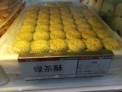 -北京稻香村(学清店)