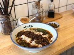 -常樂屋·常德米粉(青年路店)
