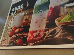 -海底捞火锅(锦艺城店)