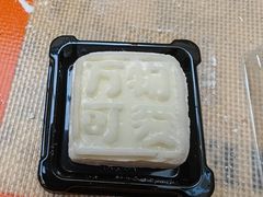 -上海虹桥迎宾馆