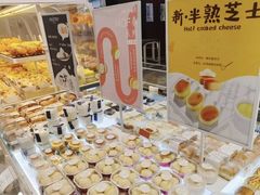 -派斯俊·本味(解放南路店)