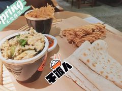 -符离集餐厅(万象城店)
