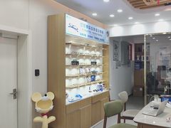 -亿视康青少儿眼镜(五官科店)