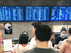 -易裕和·长沙米粉(竹塘西路店)