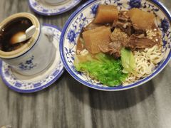 -康宝养生馆(机场路店)